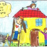 초등저학년부-우수상-2022년 정선군 진로박람회 미래작가 진로공모전 만화부문